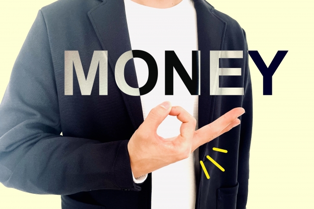 物価高・金融不安時代の家計防衛術～保険・教育費・老後資金の見直しポイント～